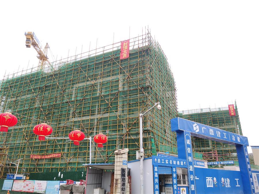 Z6尊龙·凯时(中国)-官方网站