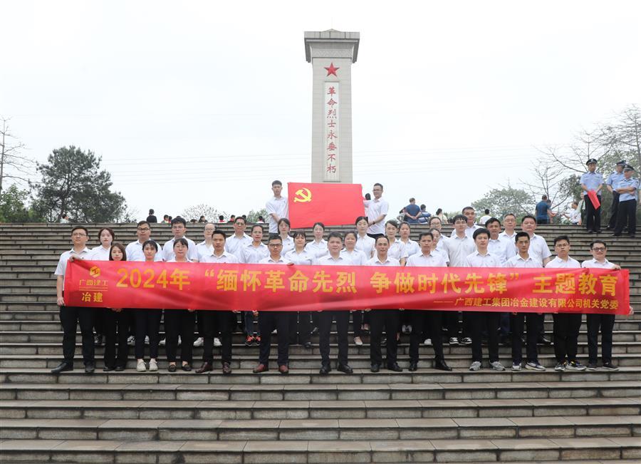 Z6尊龙·凯时(中国)-官方网站