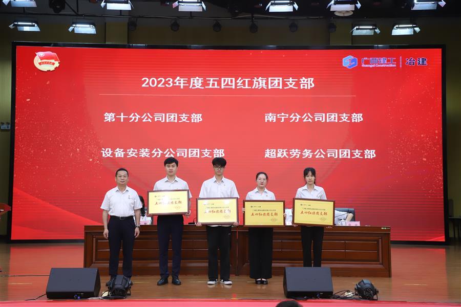 Z6尊龙·凯时(中国)-官方网站