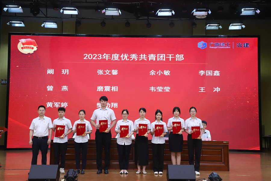 Z6尊龙·凯时(中国)-官方网站