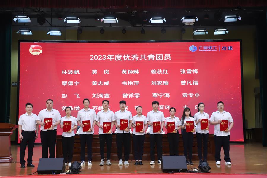 Z6尊龙·凯时(中国)-官方网站