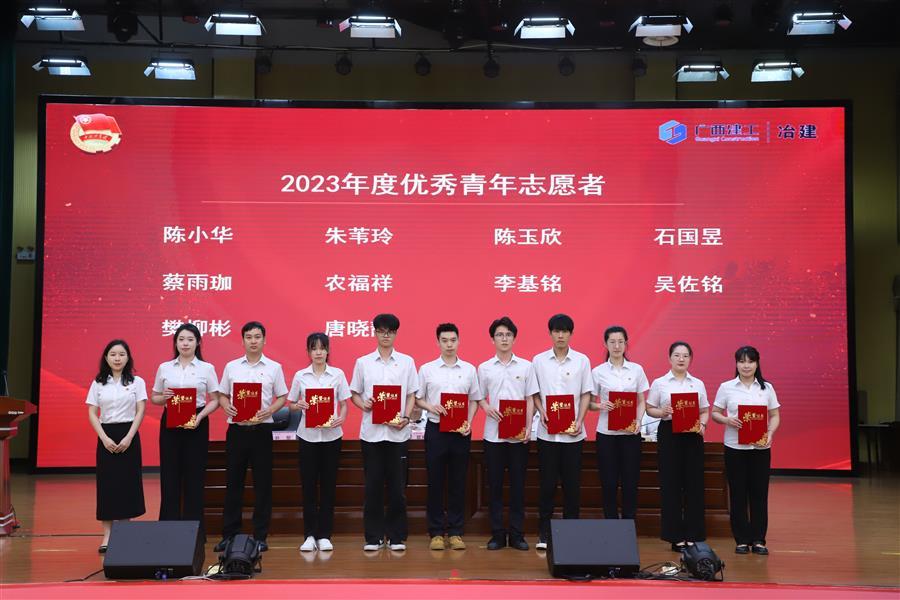 Z6尊龙·凯时(中国)-官方网站