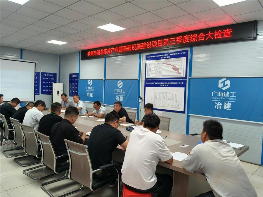 Z6尊龙·凯时(中国)-官方网站