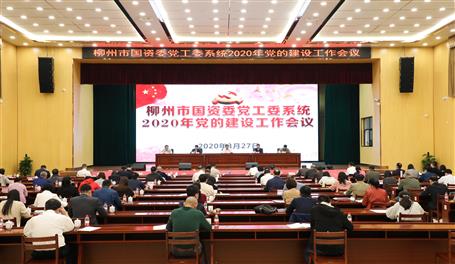 йίίϵͳ2020굳Ľ蹤ҹ˾ٿ