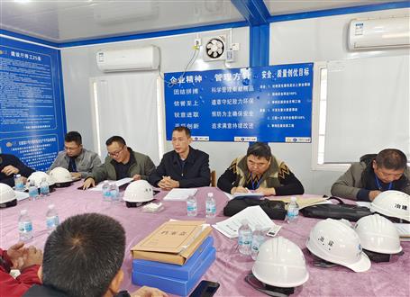 ���µ��ڰ˷ֹ�˾��Ŀ��չ���ļ��Ȱ�ȫ���������ۺϴ���