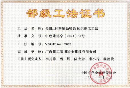 ��ϲѶ����˾11�����������������