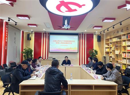 ��˾��չ����������в������Ա��������̸��