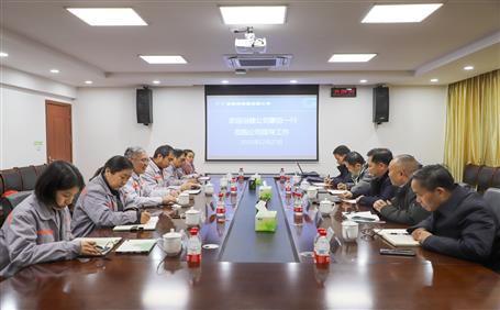 ��ʤ�浽������弯�ſ�չ������̸