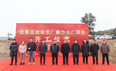 �豸��װ�ֹ�˾�н���Ŀ���п�����ʽ