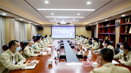 ����ս�ļ��ȡ���ʤȫ���ȡ�����ת�����͸ɣ���������������ȫ�������ĩ�չ�