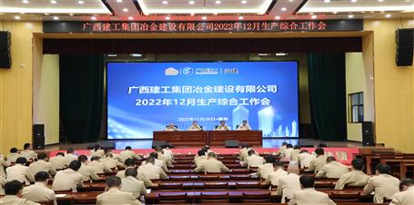 ұ����˾�ٿ�12�������ۺϹ�����