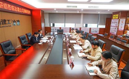 ���ܵ�ұ����˾����ָ���г���Ӫ����