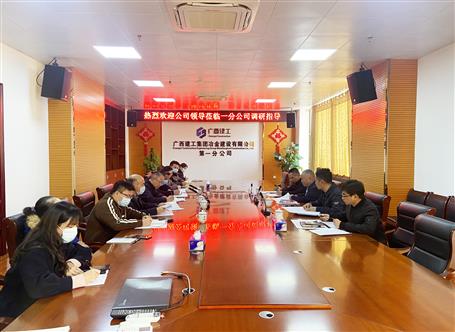 �Ʒ嵽��һ�ֹ�˾����ָ��