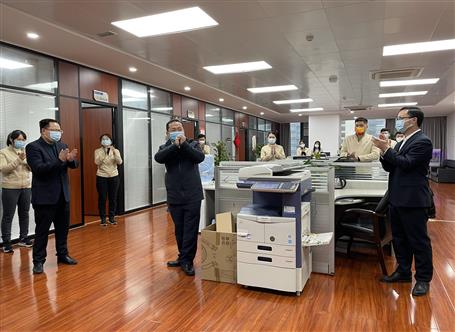 ��˾�쵼��չ�ں󷵸��´�ο��