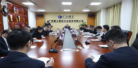 ��˾�쵼����2021�����ְ�������ٿ�