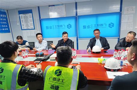 ��ʤ����ӵ���۷ֹ�˾��Ŀ��չ2022�괺�ں󸴹������ߵ�һ���Ȱ�ȫ���������ۺϴ���