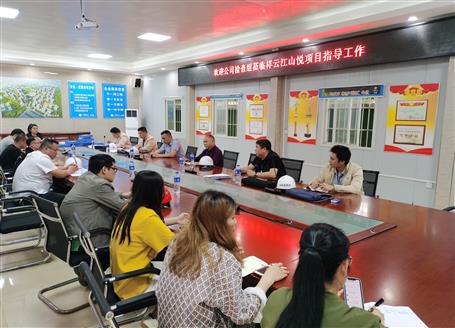 �Ʒ���ӵ����ƽ�ɽ����Ŀ��չ2022�괺�ں󸴹������ߵ�һ���Ȱ�ȫ���������ۺϴ���