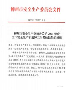 ұ����˾�������������