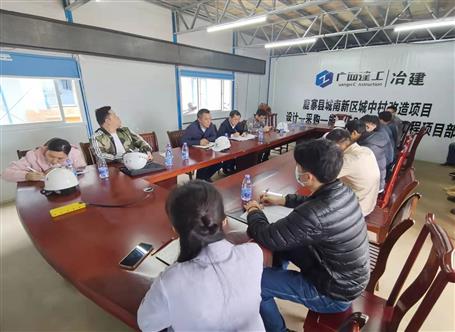 ��������ұ���豸��װ�ֹ�˾��Ŀ����ָ��