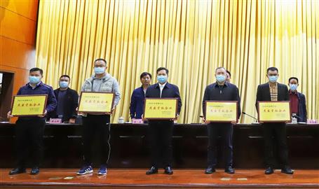 ��ϲѶ��ұ����˾����Ϊ������2021��ܳ�������ҵ