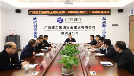 ���������ꡱ˫������������15�ҷֹ�˾��̸�������� �ٷ�չ