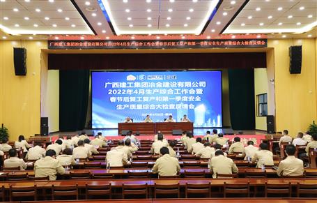 ץ��ȫ������ �ع����ٷ�չ