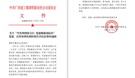 ��ϲѶ��ұ����˾3�������������ɹ��ٻ��Ź�˾����