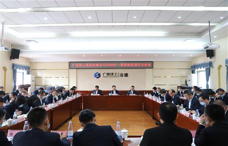 �����ֳ�ϯұ����˾2022��һ���Ⱦ������з�����