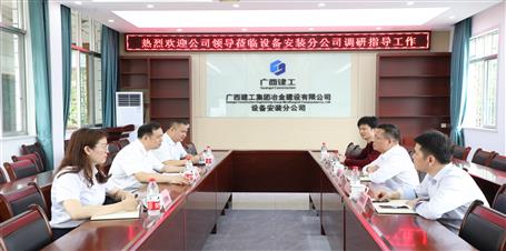 ������� ������չ