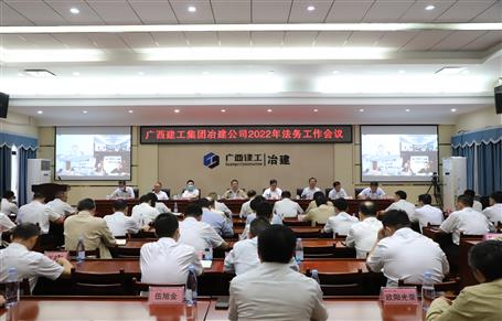 ұ����˾�ٿ�2022�귨������