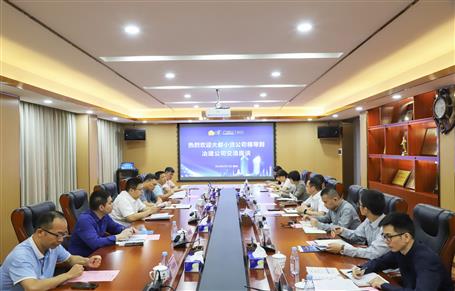 ��С����˾��ұ����˾������̸