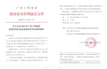 40��ɹ��񽱣�����3��μӹ��Ҽ�����