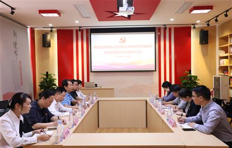 ���Ź�˾��Ⱥ����������˾ָ����չ�Ե��ҳϽ�������