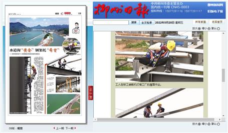 ��ý���ע�������ձ�������עұ����˾��Ŀ�������