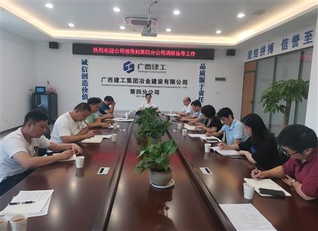 ��ʤ�浽ұ�����ķֹ�˾����ָ������