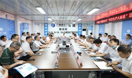 ұ����˾���й�Ħ���ߡ���ȫ�������̸���