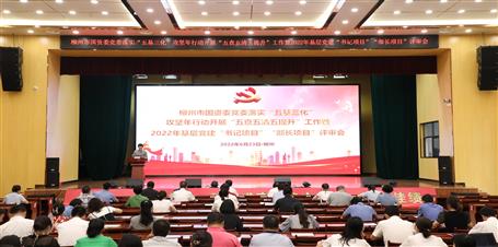 �����й���ί��ί���㵳��