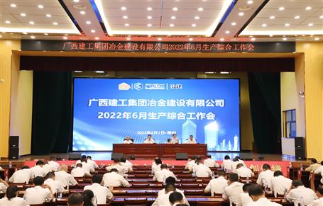 ұ����˾�ٿ�6�������ۺϹ�����