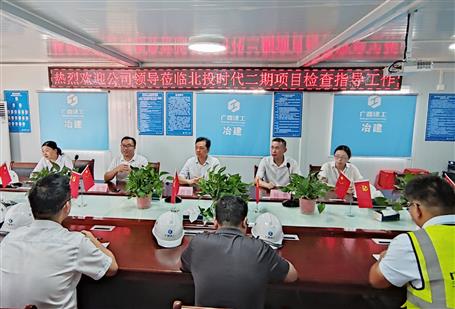 ��ʤ�浽ұ�����ֹ�˾��Ͷʱ��������Ŀ����ָ��