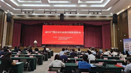 ұ����˾�����μӹ�����ҵ������α��淢����