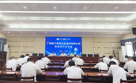 ұ����˾�ٿ���ȫ����������