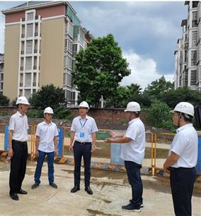 ŷ־����ұ����˾���ƽ�ɽ����Ŀ��չ2022���ϰ���������ȫ�ۺϴ���