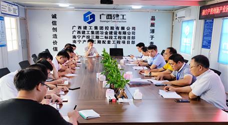 ��������������Ͷ���²�ҵ԰������Ŀ��չ2022���ϰ���������ȫ�ۺϴ���