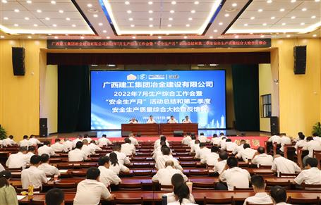 ��ʤ�棺ץ��ȫ������ ������ǿ��Լ