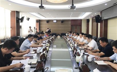 ������¹կ��ί���������й�����̸