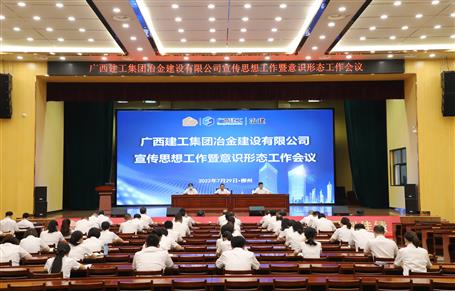 ұ����˾����˼�빤������ʶ��̬�������ٿ�