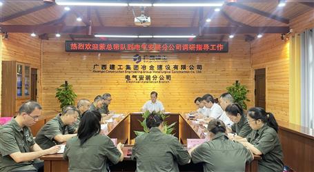 ���������ꡱ˫��������ʤ�浽������װ�ֹ�˾����ָ��