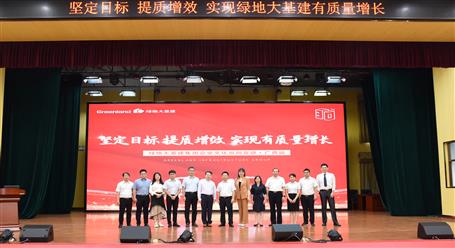 �̵ش����������ҵ�Ļ�Ѳ����������վ��ұ������