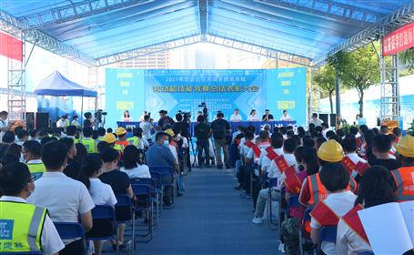 ��ϲѶ��ұ����˾�ٻ�ȫ��ס��ϵͳ��������