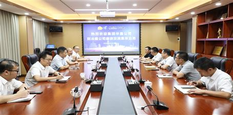 ��ӯ��˾��ұ����˾��̸��������ҵ��